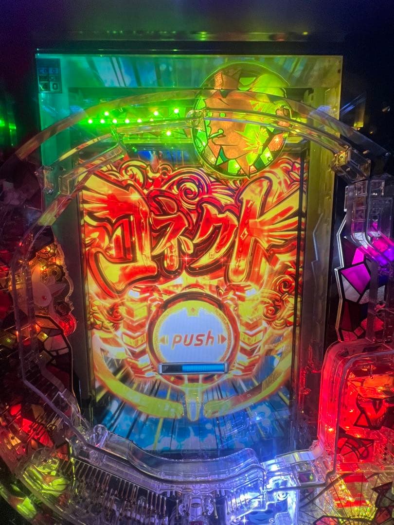 eマギアレコード魔法少女まどか☆マギカ外伝/スマパチユニットデータ