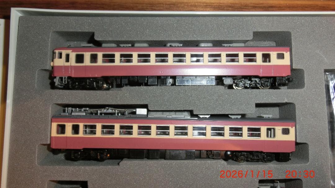 TOMIX 455(475)系急行電車9両セット 基本セット＋増結セット＋単品