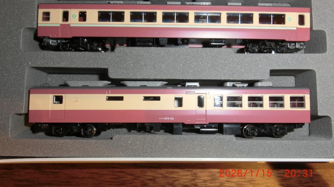 TOMIX 455(475)系急行電車9両セット 基本セット＋増結セット＋単品