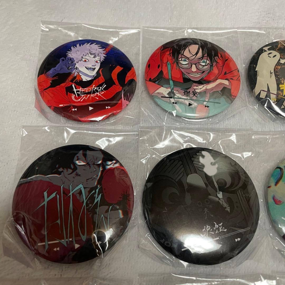 syudou 我武者羅 缶バッジガチャ 全種類 - メルカリ