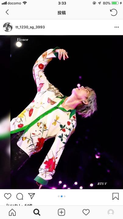 BTSテテ着 日本未発売 激レア GUCCI 花柄 シャツ 緑|mercariメルカリ