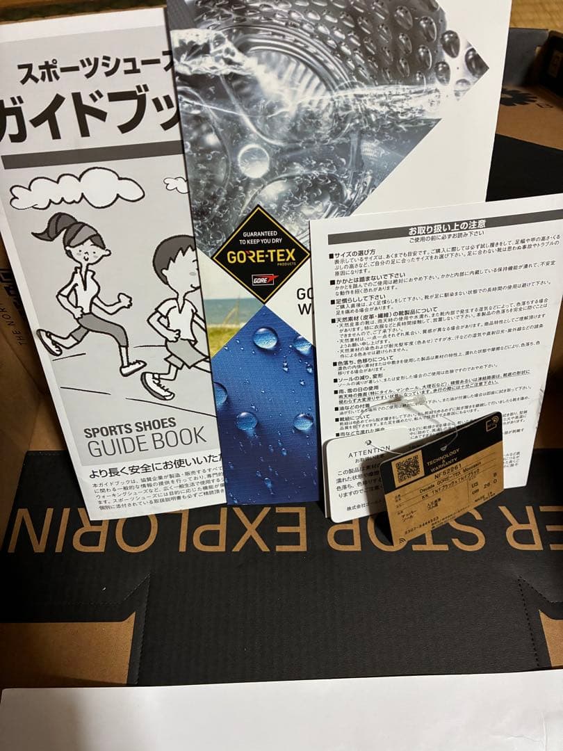 【年内限定】THE NORTH FACE ブラックモカシン