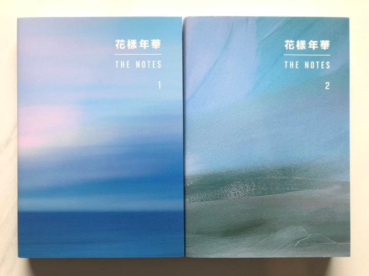②未開封 BTS 花様年華 THE NOTES 1 、2 日本語 本 ノート BTS