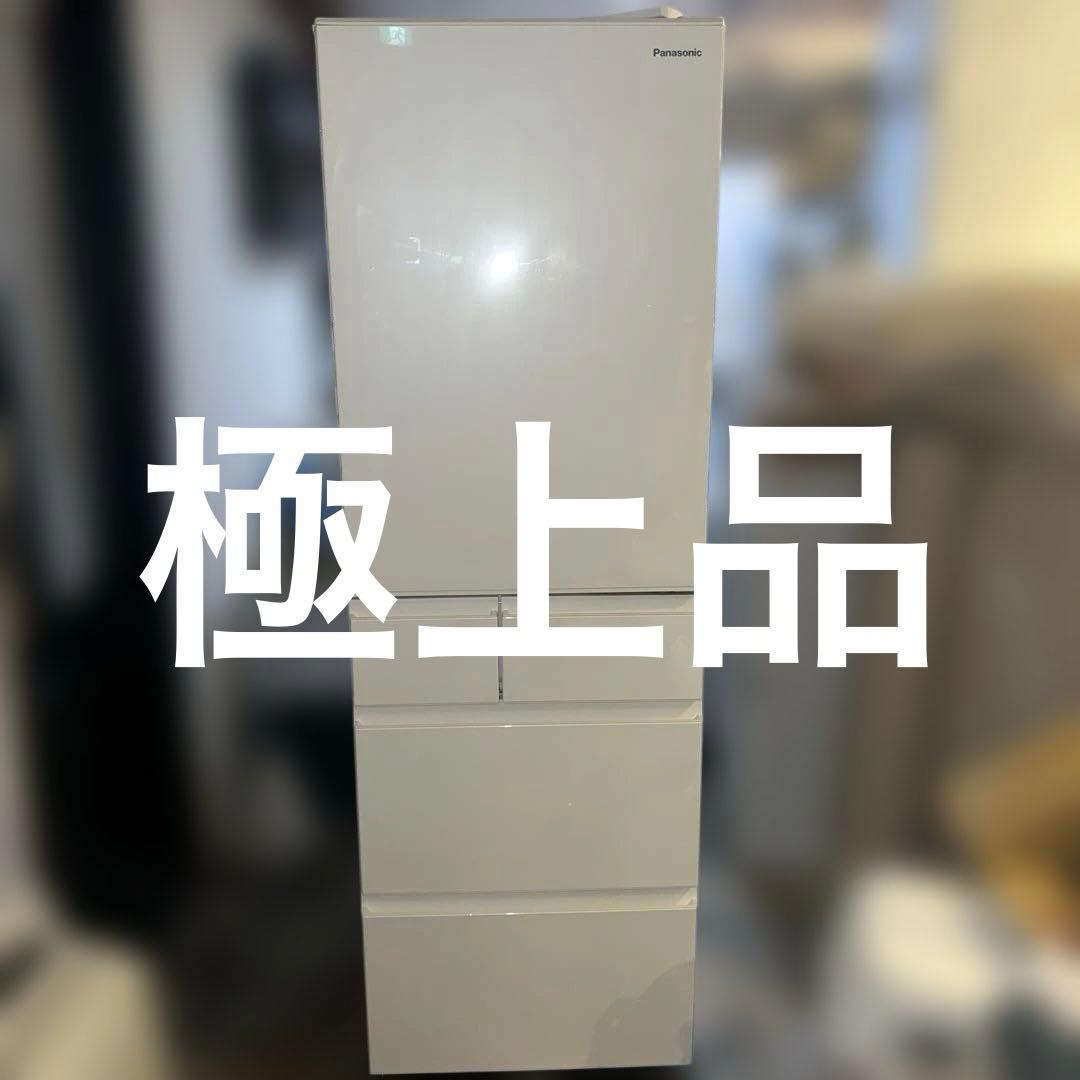 ⭐︎ほぼ新品/Panasonic/送料設置無料/3か月保障/冷蔵庫/5ドア/スリム