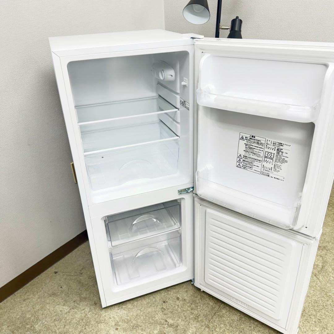 ニトリ 冷蔵庫 小型 一人暮らし 2ドア 106L 2022年製 3か月保証