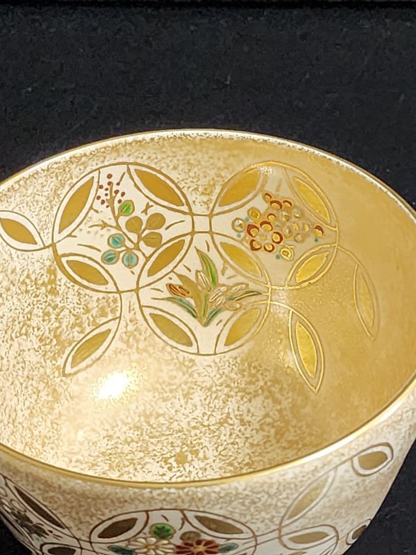 上山善峰造 七宝草花 金砂子 茶碗 共箱 茶道具