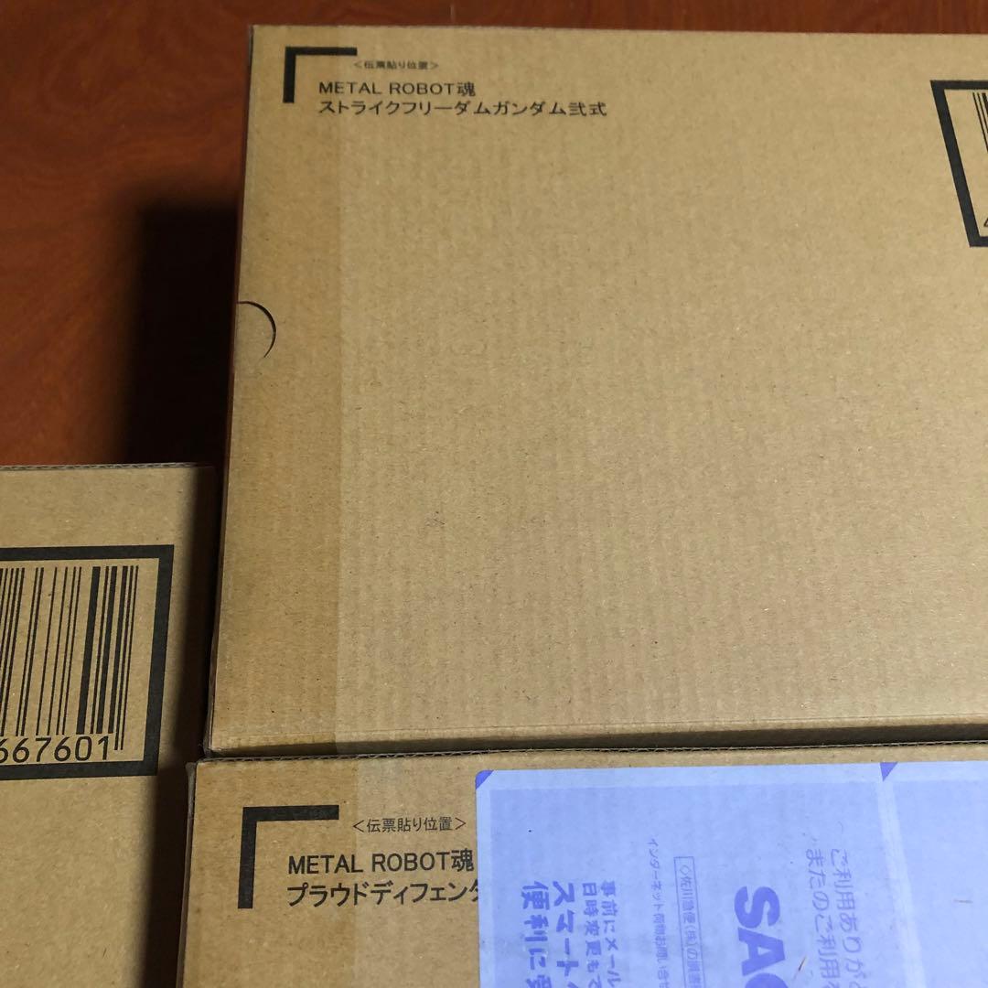 L ROBOT魂　3個セット