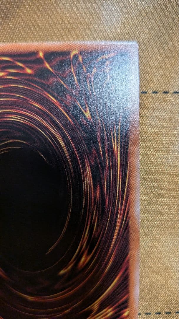 【美品】遊戯王 増殖するG 25thシークレット クオシク