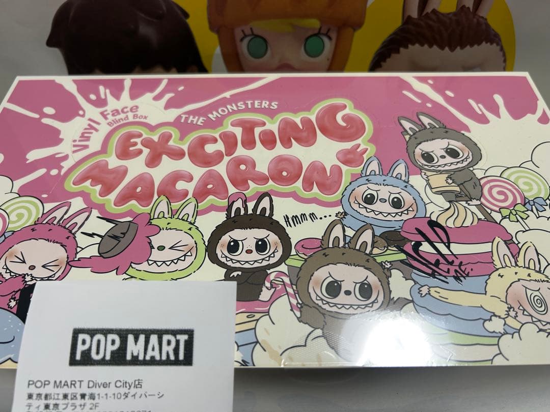 POPMART Labubu ラブブ Exciting Macaron