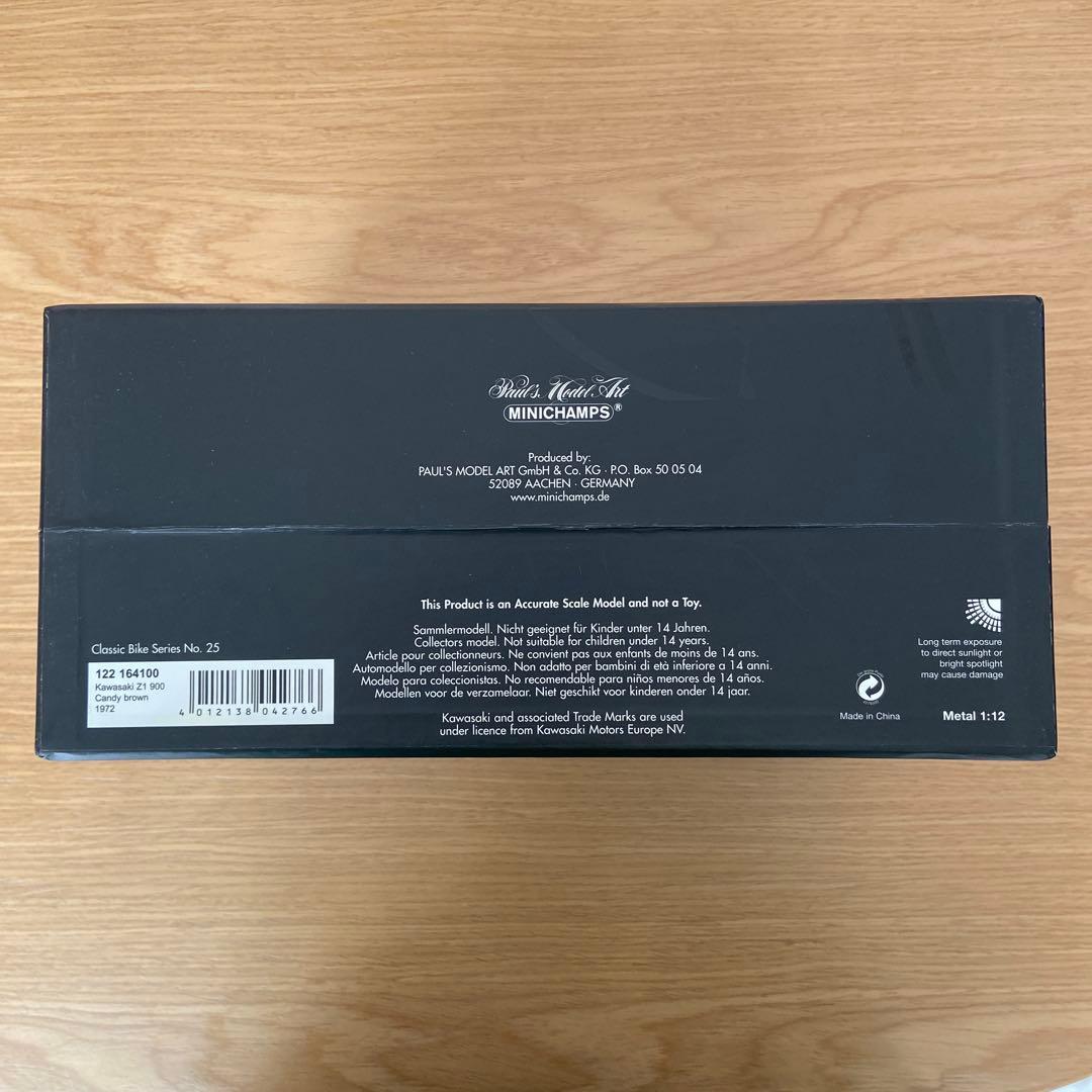 ミニチャンプス 1/12 カワサキ Z1 900 1972 キャンディブラウン