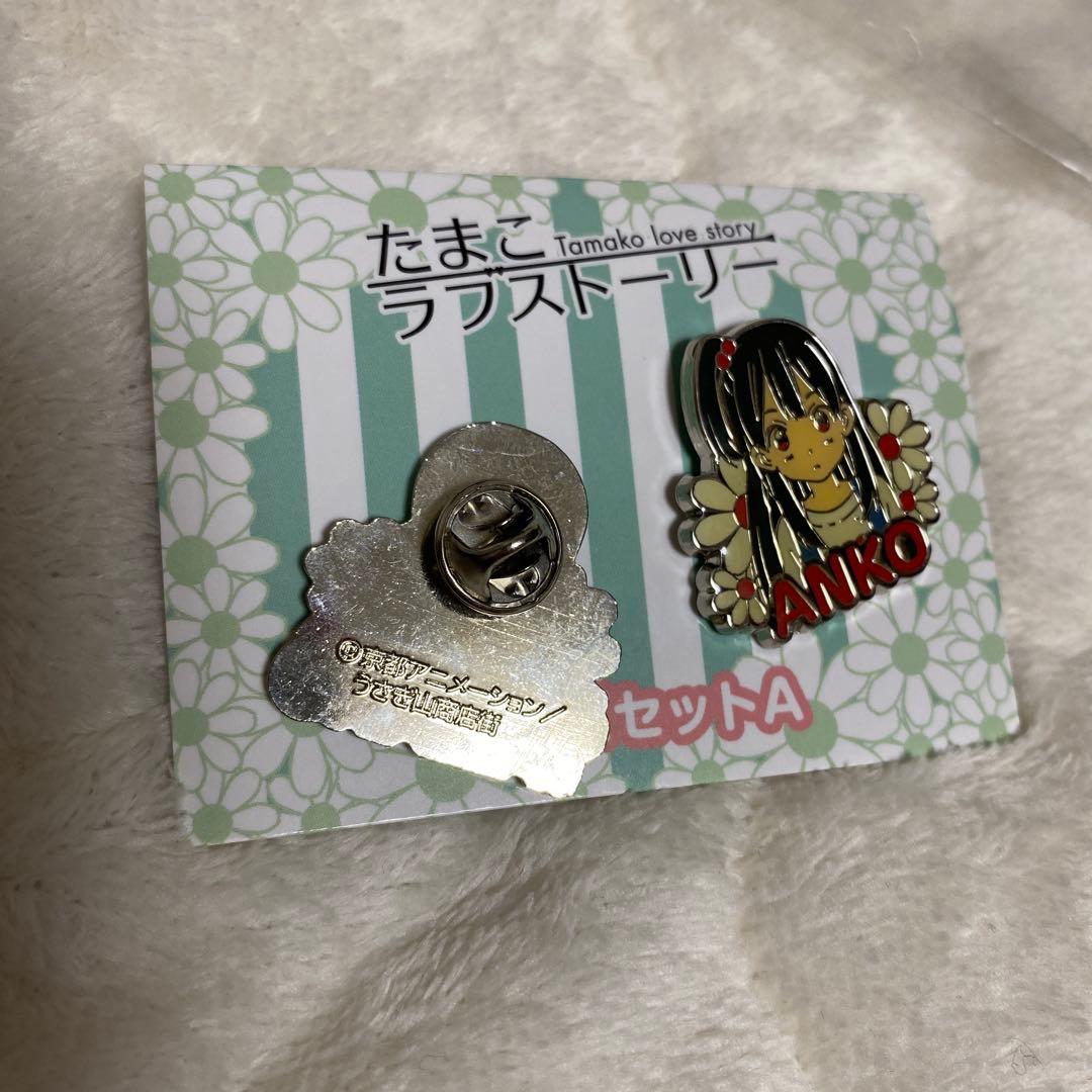 たまこラブストーリー 缶バッジ ピンズ