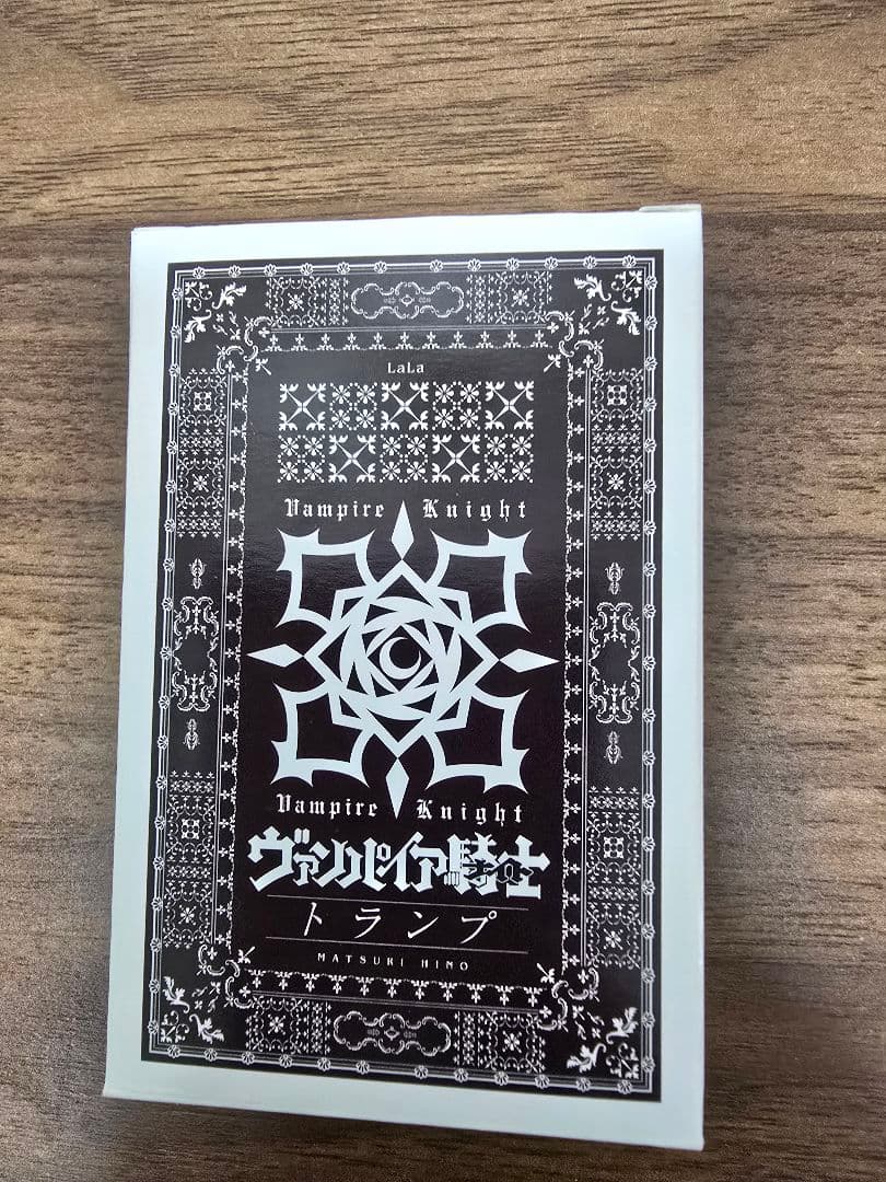 ヴァンパイア騎士 トランプ