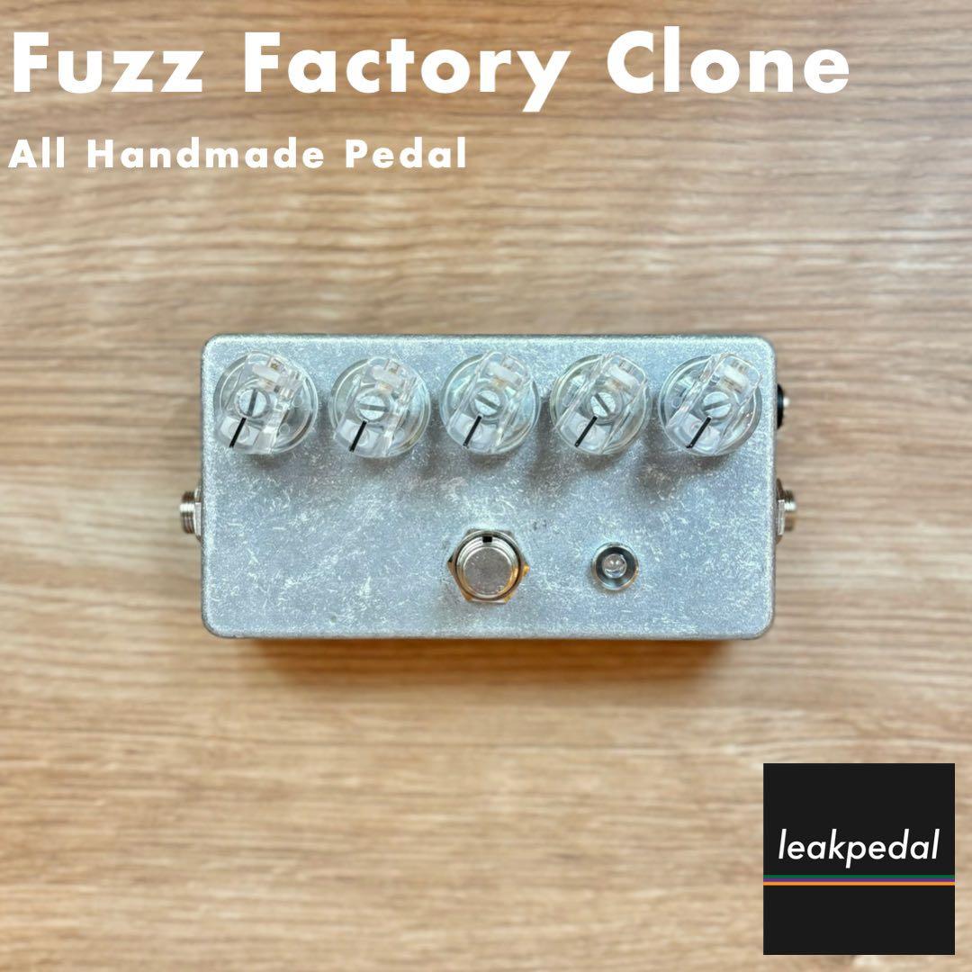 FF-1 Fuzz Factory Clone - メルカリ