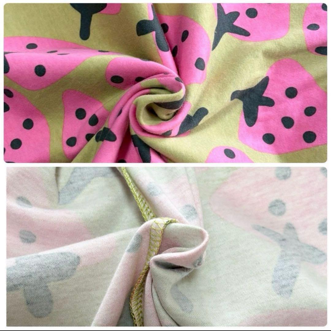 Atsuko Matano マタノアツコ　イチゴ柄ルームウェア ワンピース　M