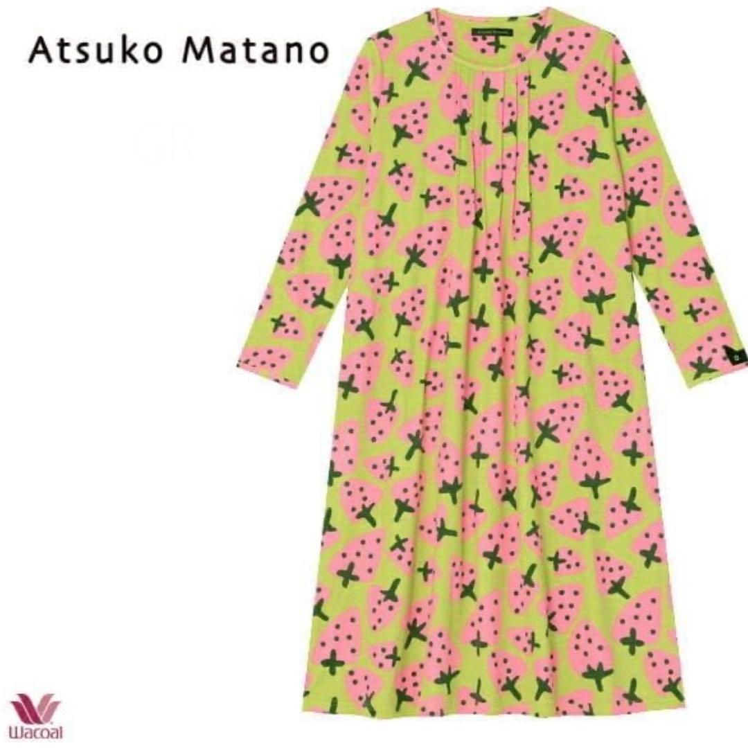 Atsuko Matano マタノアツコ　イチゴ柄ルームウェア ワンピース　M