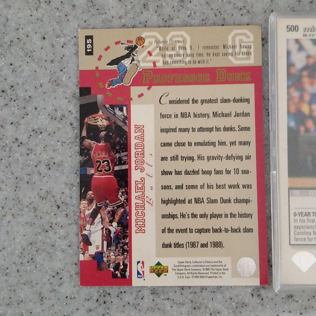 マイケルジョーダン　Michael　Jordan　カード