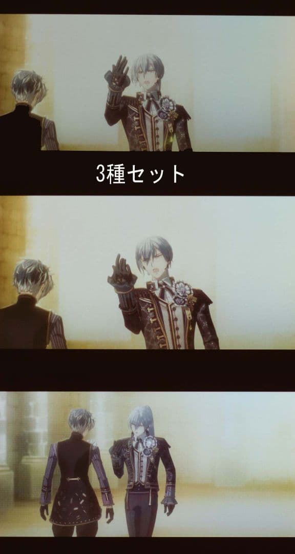 アイドリッシュセブン コマフィルム メモリアルフィルム 千