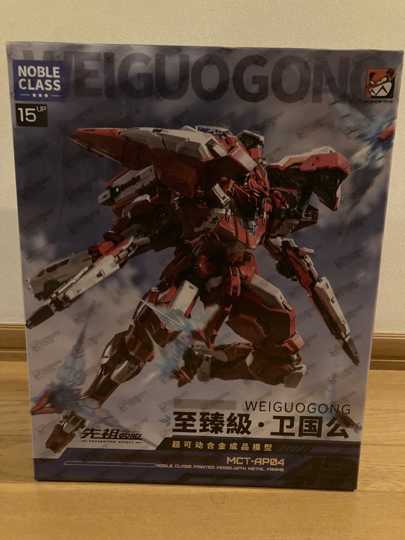 プロジェニターエフェクト 至臻級 衛国公 可動フィギュア