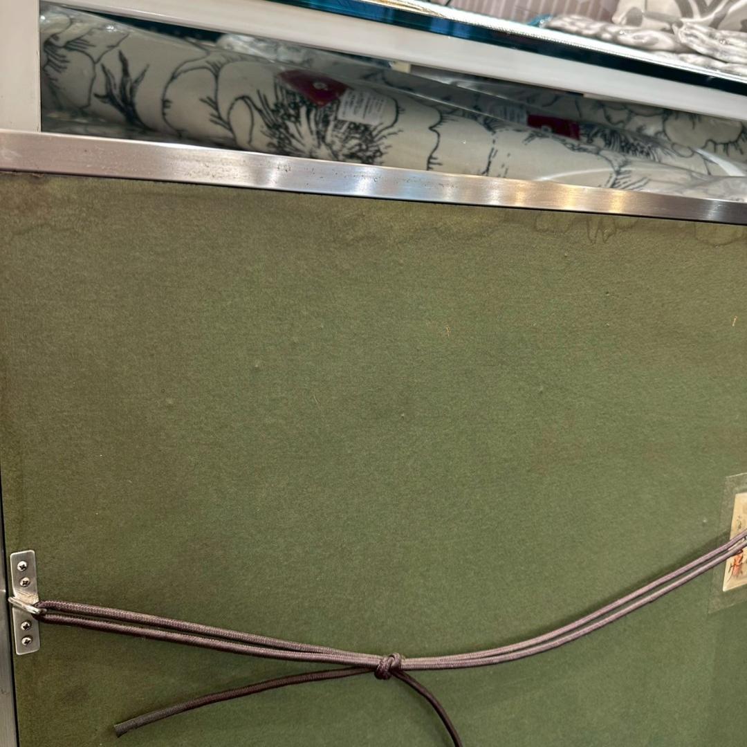 iΦ【真作】箱崎正秋 山湖 共シール 絵画 日本画 10号 肉筆 美術品