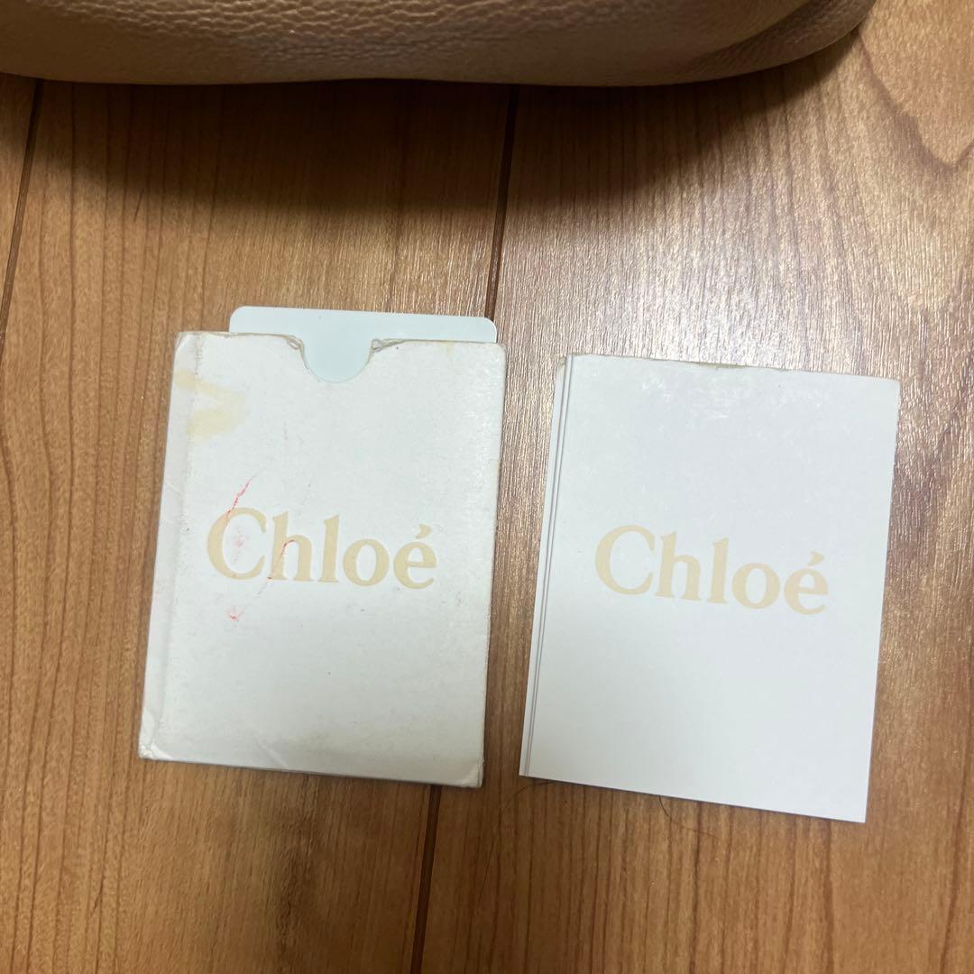 Chloé ベージュ ショルダーバッグ エルシー　クロエ