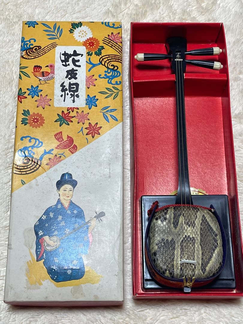 三味線 本体 ヘビ革 ヘビ革 三味線本体