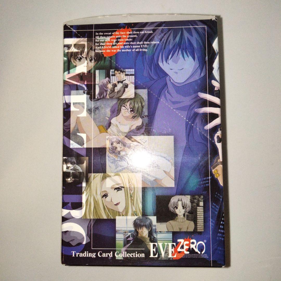 ラスト１　EVE ZERO　イヴ・ゼロ　トレーディングカードコレクション　未開封