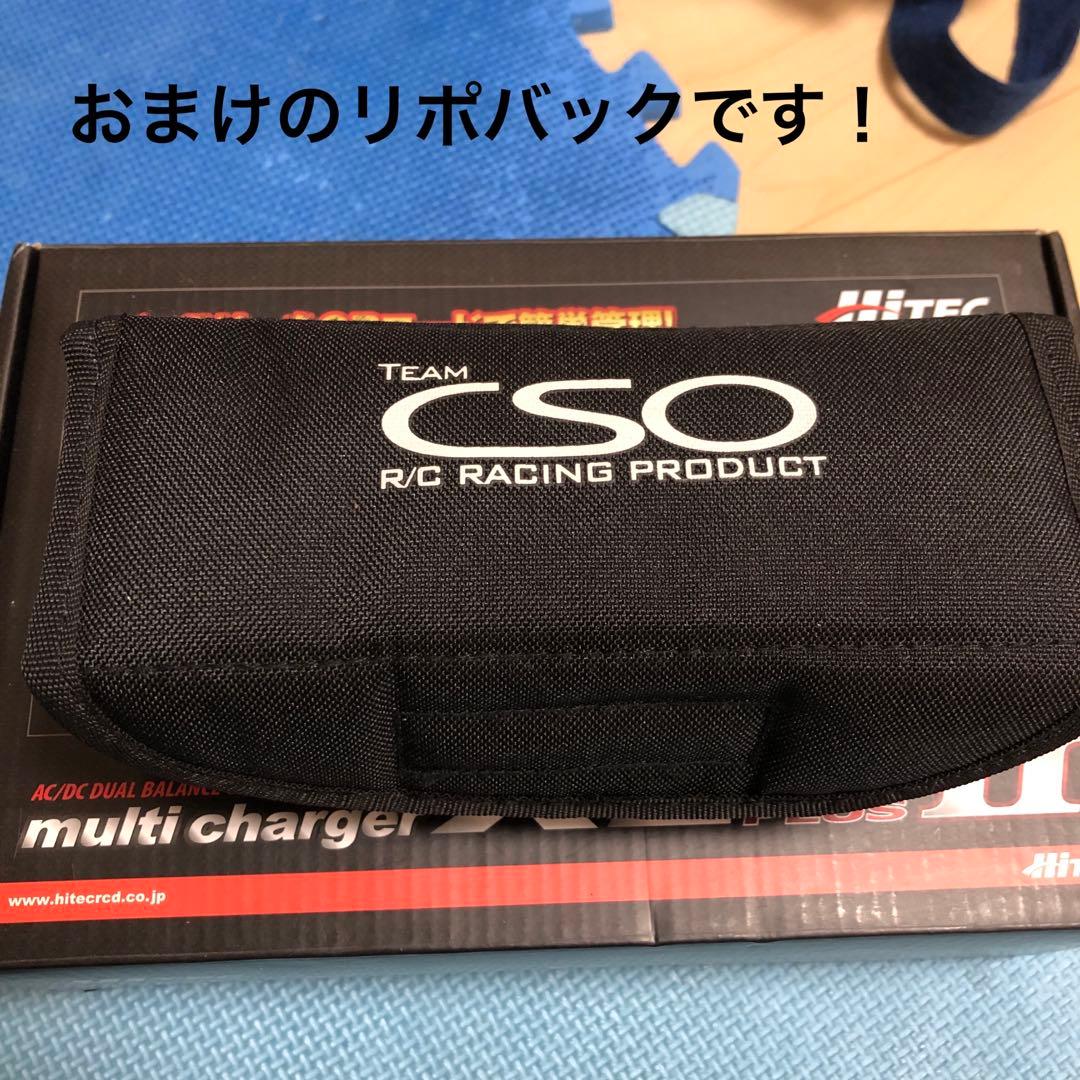 美品 HITEC multi charger X2 AC plus Ⅱ