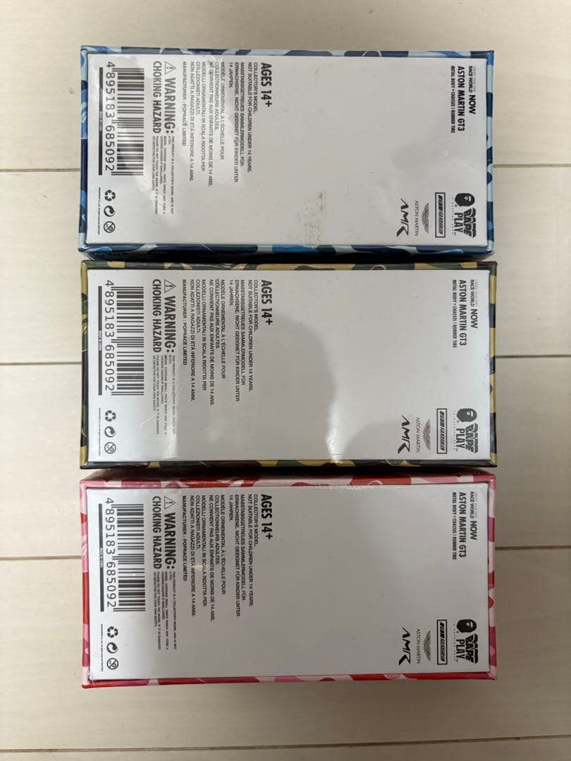 ミニカー BAPE Aston Martin GT3 Model