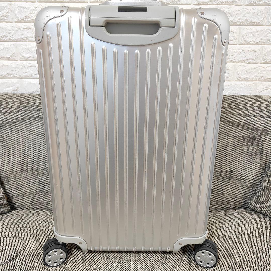 送料無料】【正規品】 リモワ スーツケース トパーズ 68L 924.63.00.4