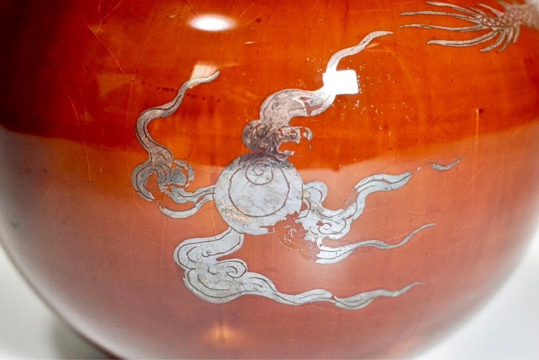 明治期 布志名焼 出雲若山 赤釉銀彩龍図花瓶