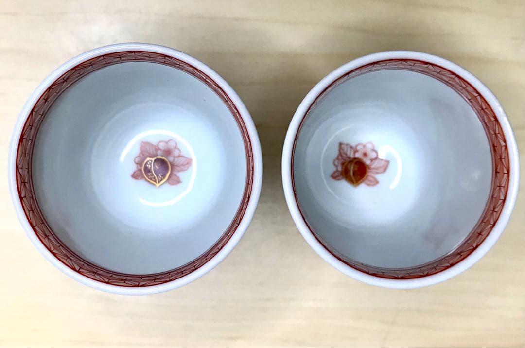 山本芳岳作 九谷焼 赤江繊描桃文杯 馬上杯 金彩 祥瑞 京焼 京紋 山本芳