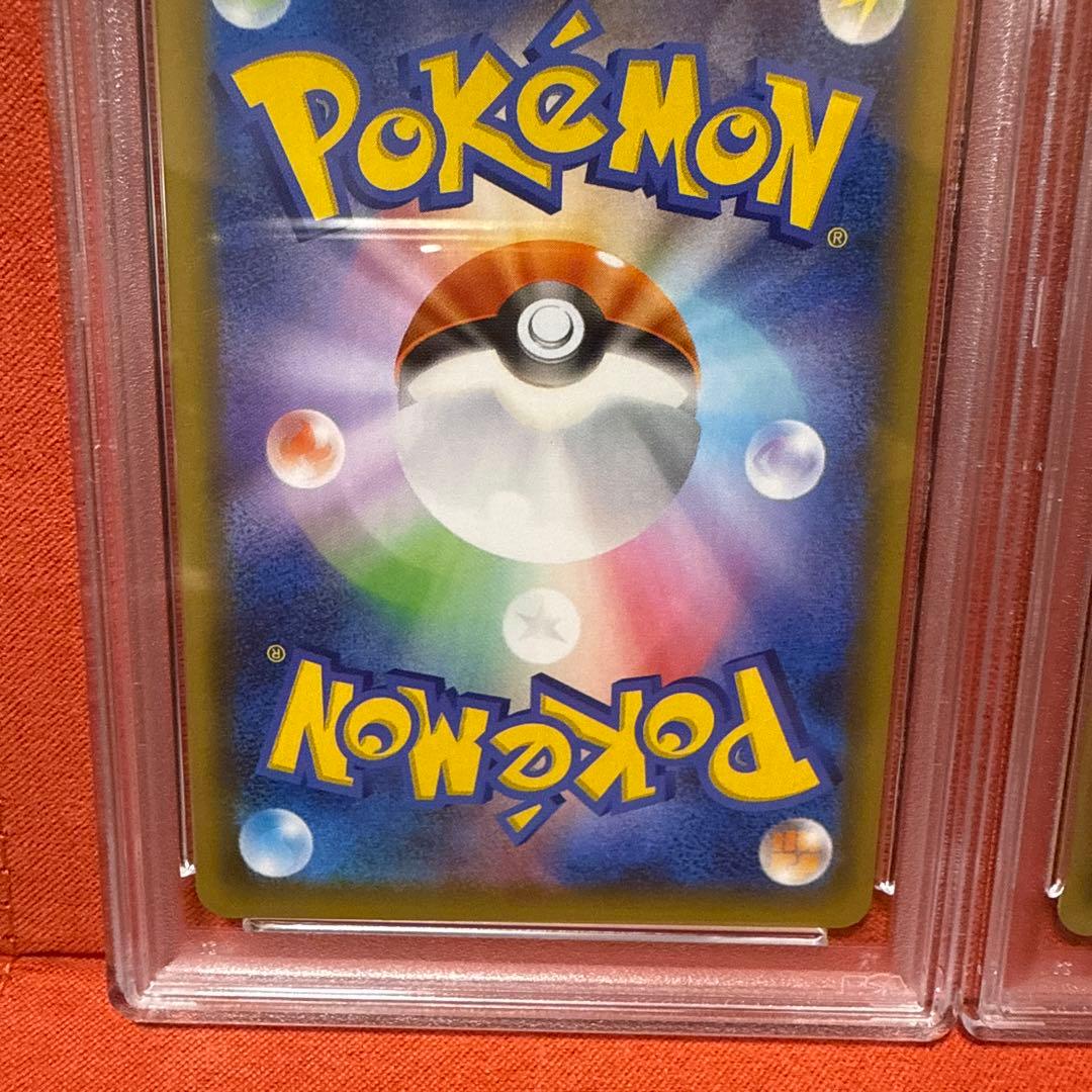 PSA10 2連番ブラッキー☆ プロモカードパック 25th ANNIVERSA