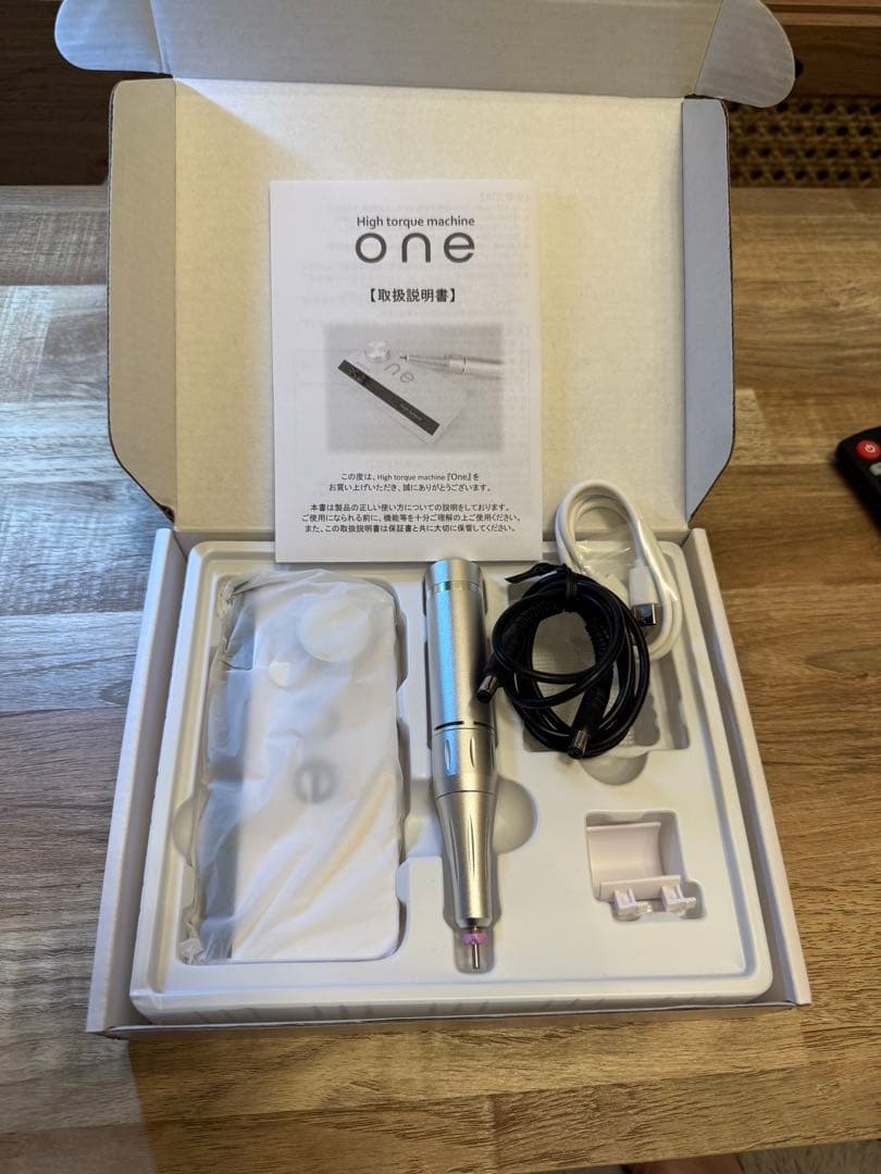 ネイルマシーン　wspt one