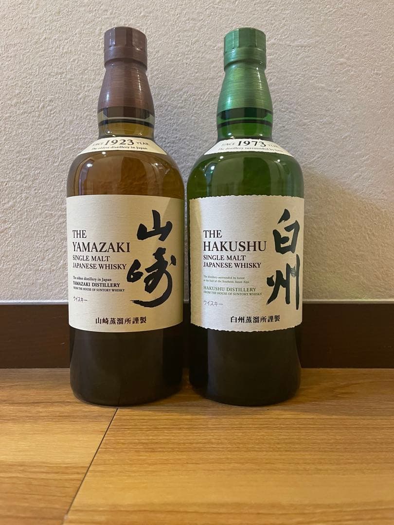 サントリー シングルモルトウイスキー 山崎12年50ml ミニチュア 4本セット