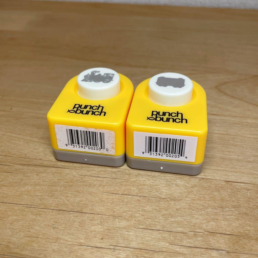 クラフトパンチ【パンチバンチ／スモール トレインセット】電車 汽車