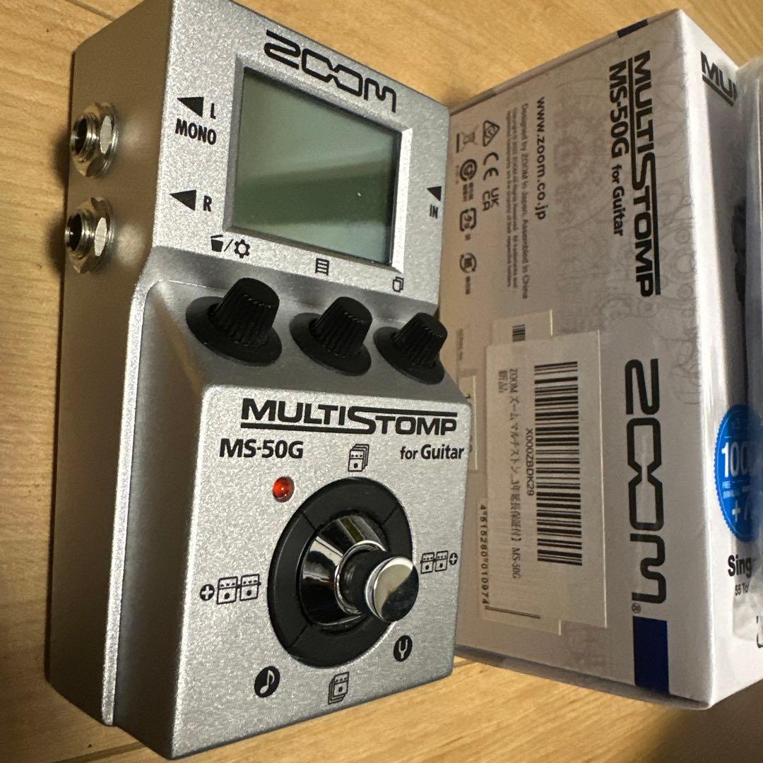 福山雅治 シンクロライトバングル2025 クリア 2個セット 福山雅治福山