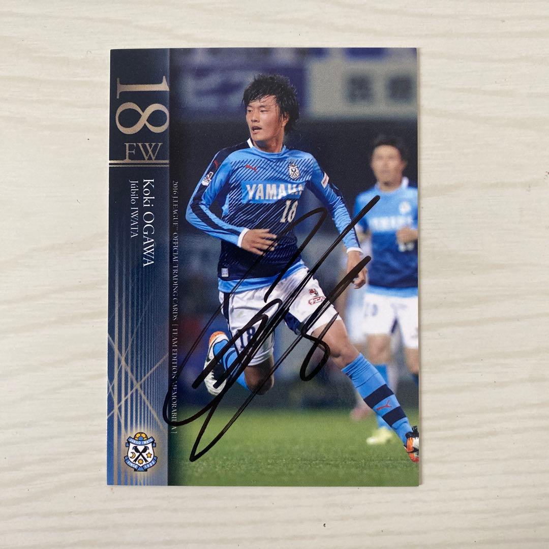 小川航基 サイン入りカード - メルカリ