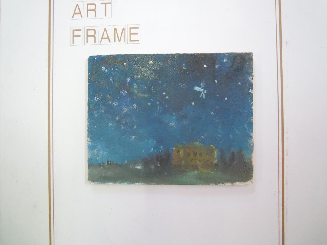 夜空の星 星空案内 - 2023年8月の星空 | Enjoyニコン | ニコンイメージング