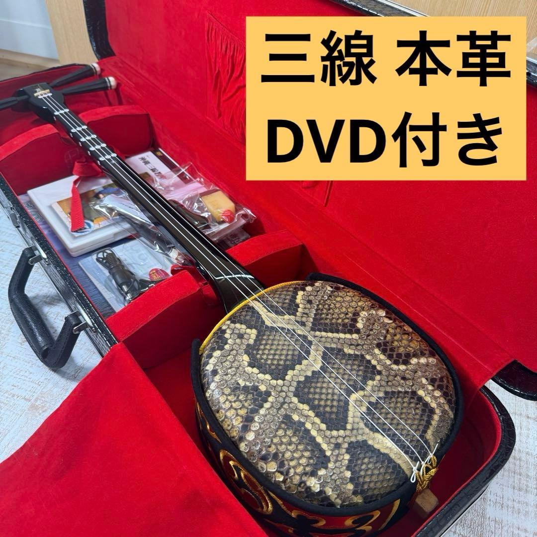 KRAMER BARETA SPECIAL エレキギター