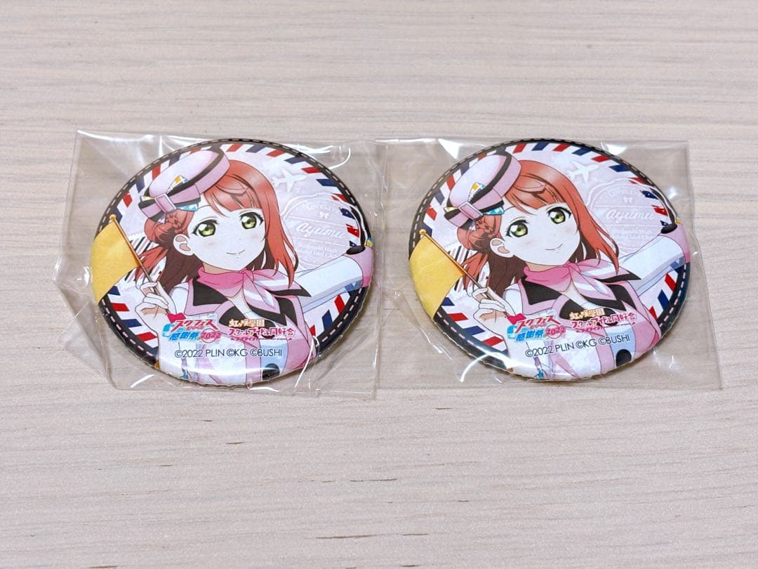 ラブライブ！虹ヶ咲 上原歩夢 缶バッジ - メルカリ