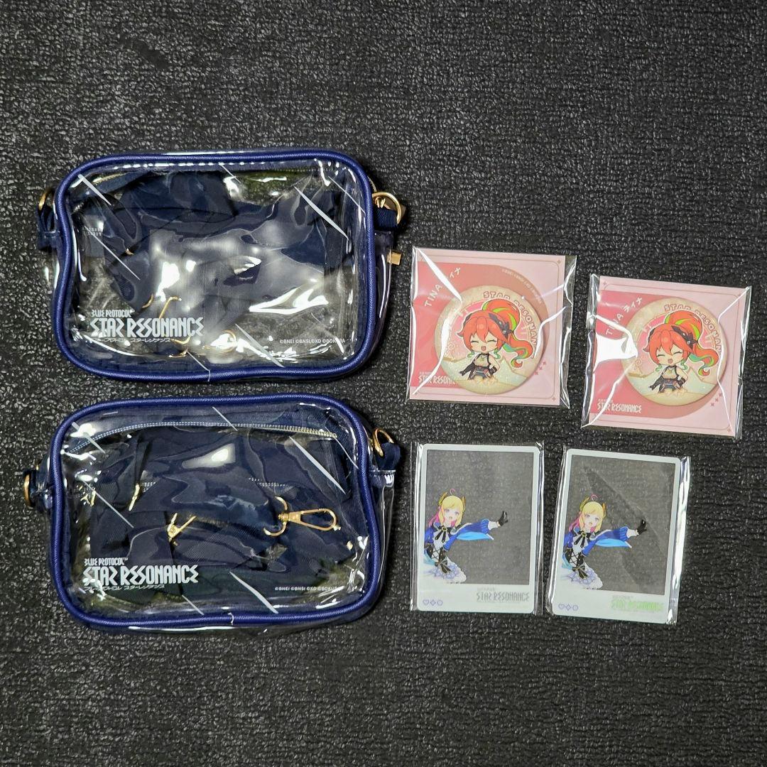 TGS2025 ブループロトコル スターレゾナンス 13点セット - メルカリ