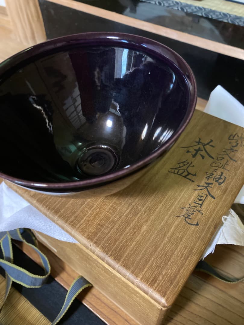 真作/古市金峨/双鶏図/絹表装/布袋屋掛軸HH-741