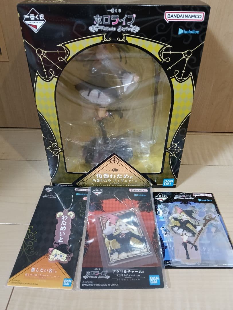 うたプリ 蘭丸 ワンダーランド くじ B賞 アクリルブロック