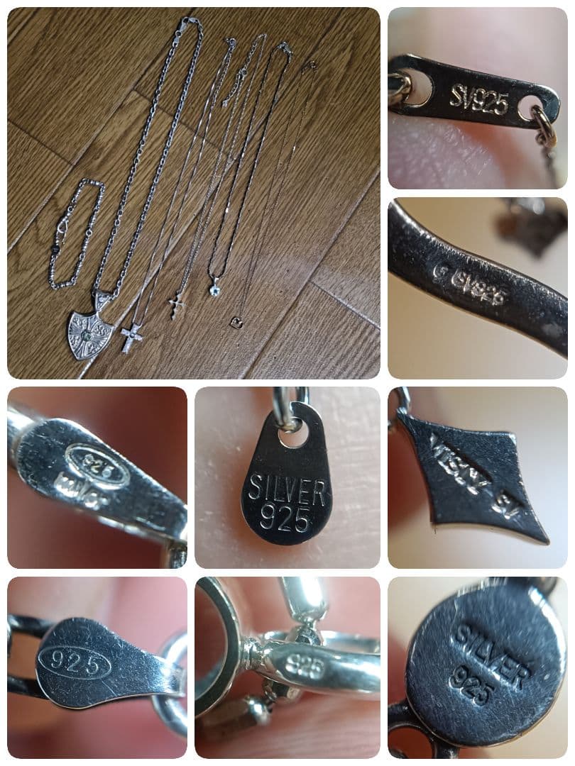 10K/12KGF/SV925/18KGP刻印 貴金属眼鏡GUCCI等まとめ売り