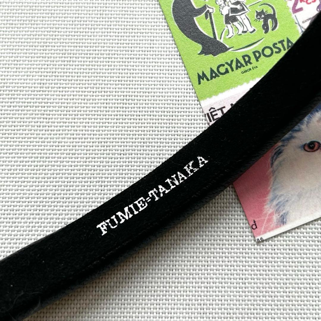 極美品　21/AW　フミエタナカ レザーフリンジヘッドバンド　カチューシャ　黒