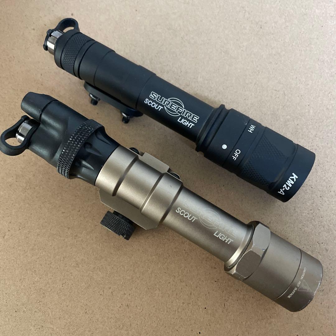 マグプル　シュアファイア　セット