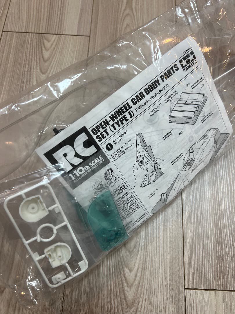 激レア　タミヤ　ジョーダン１９１　ボディステッカーセット　新品未開封