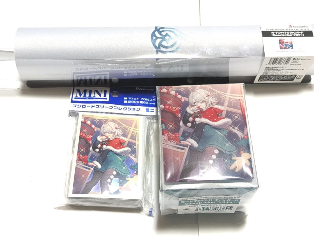 ゴジラカードゲーム お店でゴジカップ プレイマット シン・ゴジラ