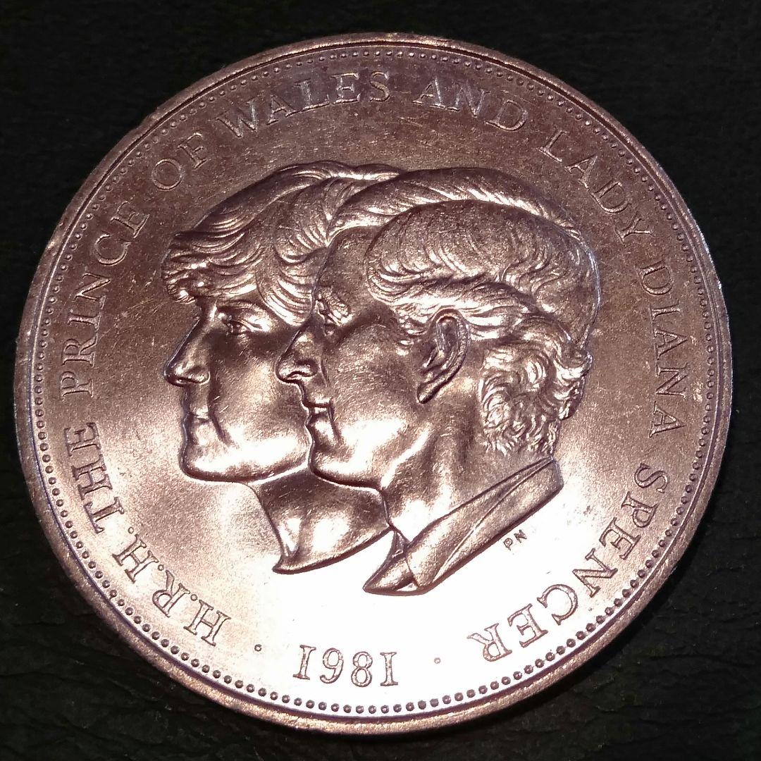 イギリス ダイアナ妃・チャールズ皇太子成婚記念 クラウンコイン 1981