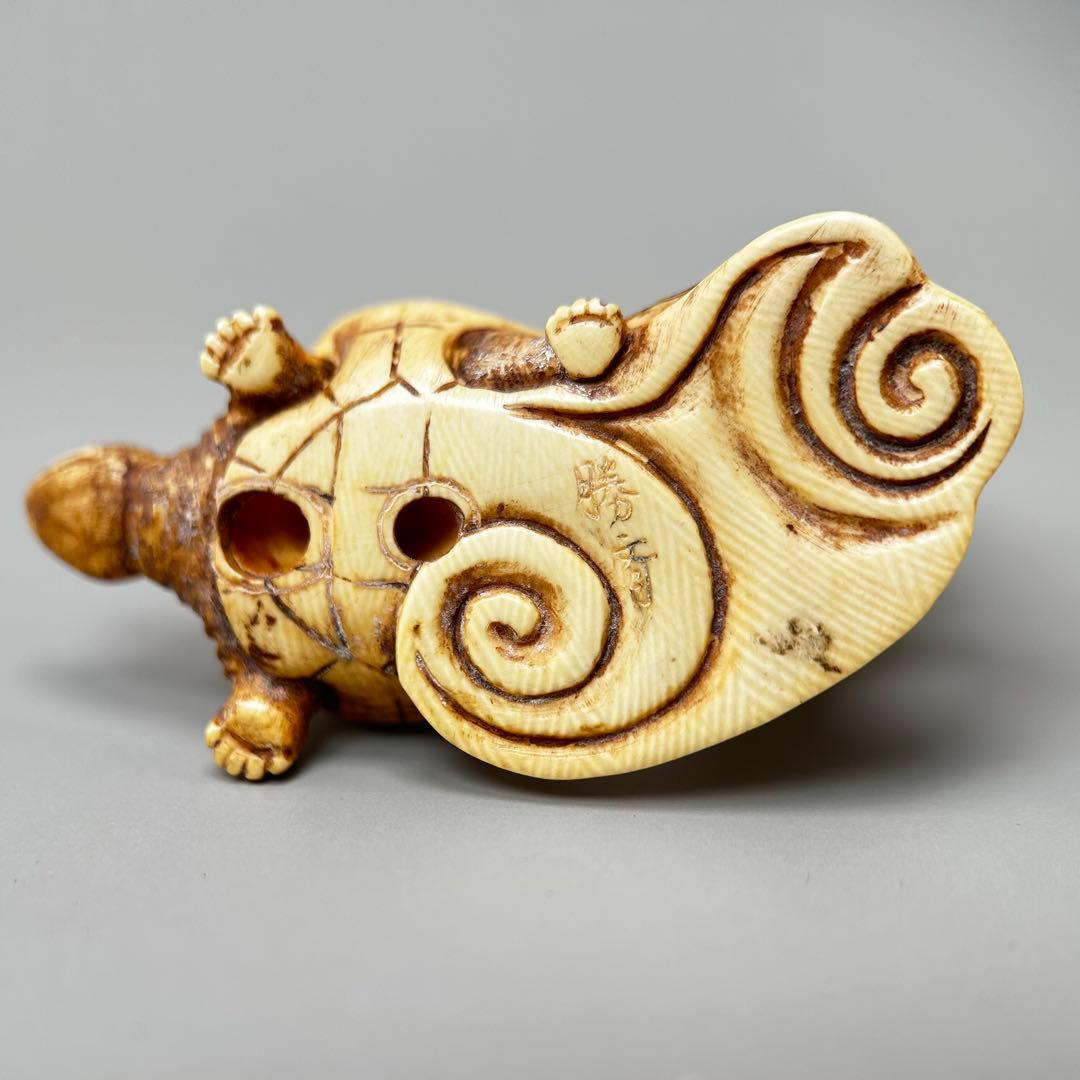 亀に乗った男女極上 根付 天然素材アンティーク骨董 飾り物古美術置物細密
